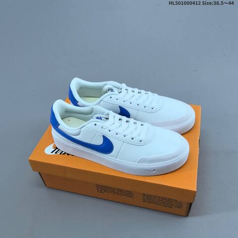Nike Court Shot Pink White Gum Brown EU 38 5-44 Skate Shoe - Unisex (BS-60791)