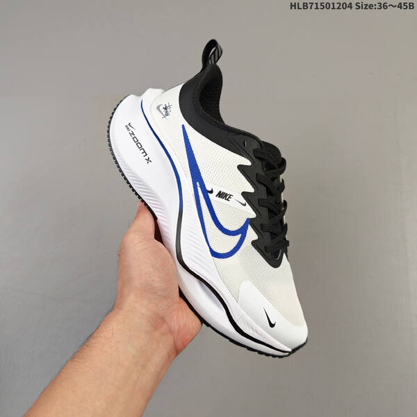 Nike Pegasus Plus Zoom React CK4318 lifestyle