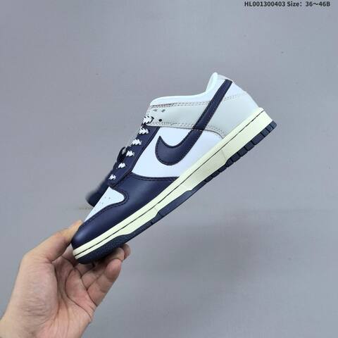 Nike SB Dunk Low Rivalry New York Yankees White Navy Grey Cream EU 36-46 Skate Shoe - Unisex (BS-60958)