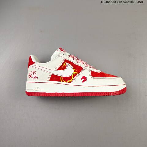 Nike Air Force 1 07 LV8 Off White Red Yellow EU 36-45 Sneaker - Unisex (BS-62734)