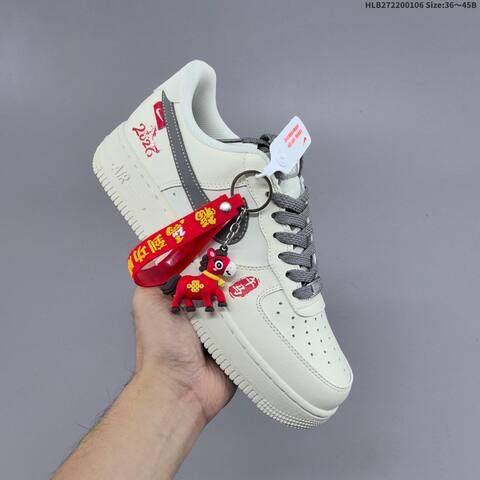 Nike Air Force 1 07 Low Beige Dark Gray Red EU 36-45 Sneaker - Unisex (BS-62192)