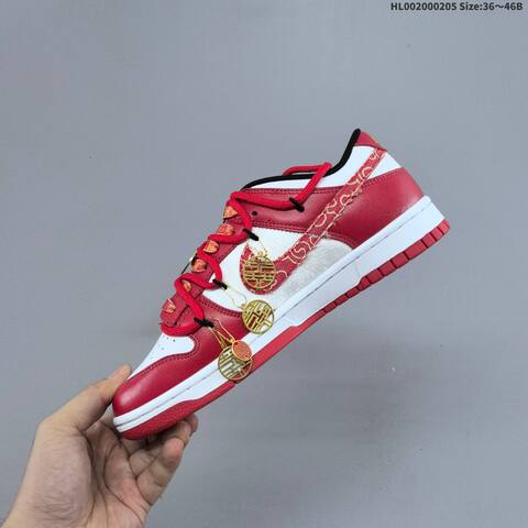 Nike SB Dunk Low Red White Gold Black EU 36-46 Skate Shoe - Unisex (BS-61519)