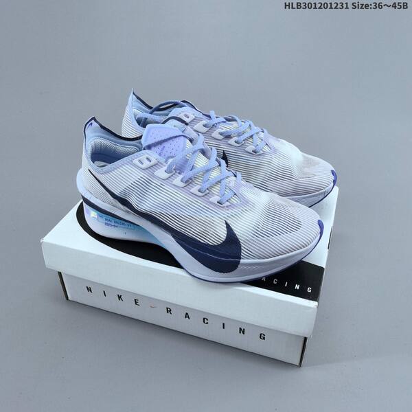 Nike ZoomX Vaporfly NEXT 4 Vaporweave white black sail EU 36-45 running shoe