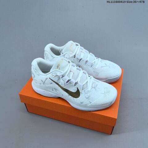 Nike Zoom Vapor 12 HC PRM White Gold Gray Yellow Teal EU 36-47 Tennis Shoe - Unisex (BS-60644)