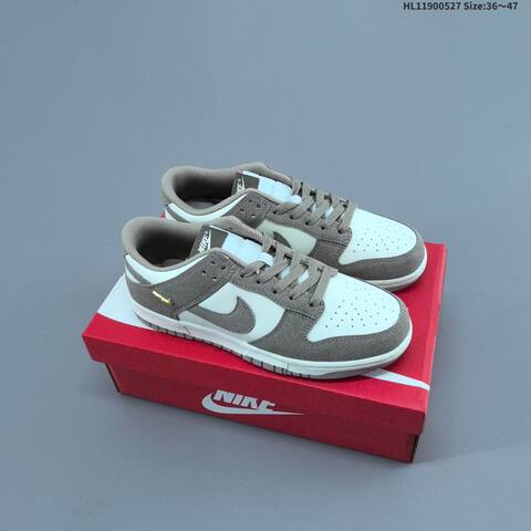 Nike SB Dunk Low Brown White Gold EU 36-47 Skate Shoe - Unisex (BS-60084)
