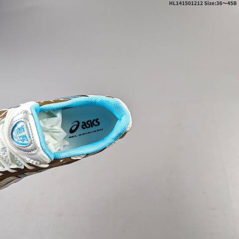 ASICS Gel-Kayano 12 1 White Brown Silver Light Blue EU 36-45 Running Shoe Running Sneakers - Unisex (BS-69162)