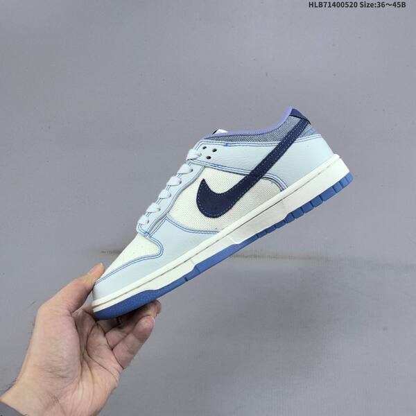 Nike SB Dunk Low Friendship Knot sail light grey navy blue purple EU 36-45 skate shoe