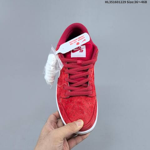 Nike Dunk SB Low Red White Gum EU 36-46 Skate Shoe - Unisex (BS-62347)