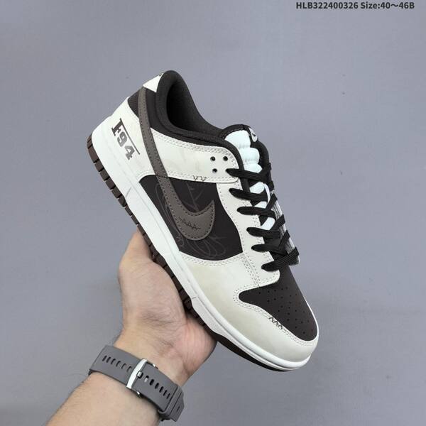 Nike Dunk SB Low white dark brown black EU 40-46 skate shoe