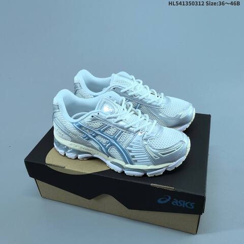 ASICS Gel-Kayano 12 1 White Silver Cream Burgundy EU 36-46 Running Shoe Running Sneakers - Unisex (BS-68997)