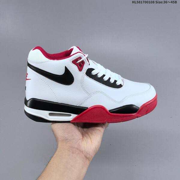 Jordan Air Flight 89 white/black/red EU 36-45 basketball