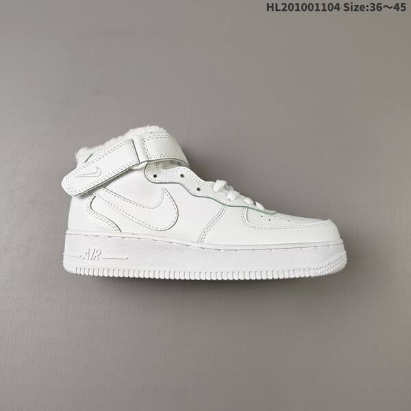 Nike Air Force 1 07 white light green EU 36-45 sneaker