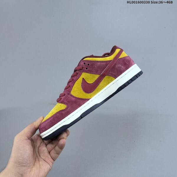 Nike SB Dunk Low Dark Team Red Sequoia burgundy yellow sail dark navy EU 36-46 skate shoe