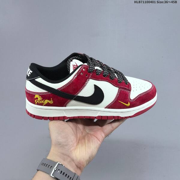 Nike Dunk SB Low off white red black yellow EU 36 45 skate shoe EU 36-45