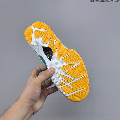 Nike Zoom Kobe IV Protro Green White Yellow Brown EU 38-46 Basketball Shoe - Unisex (BS-61744)