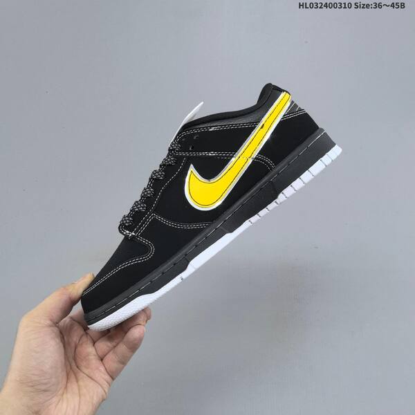 Nike SB Dunk Low black yellow white silver EU 36-45 skate shoe