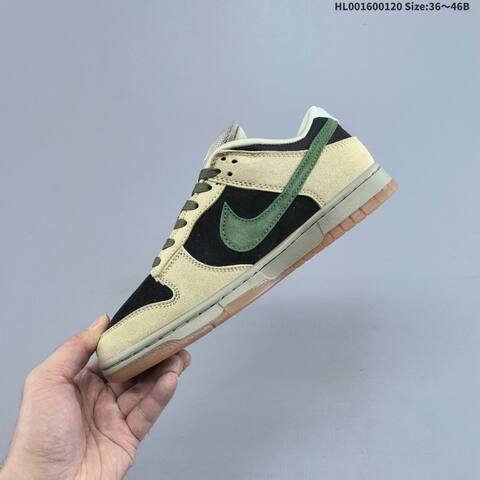 Nike SB Dunk Low Khaki Black Dark Green Gum Brown EU 36-46 Skate Shoe - Unisex (BS-61870)