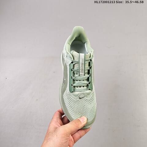 Nike Air Zoom Pegasus Premium Light Green Silver EU 35 5-46 5 Running Shoe - Unisex (BS-62717)