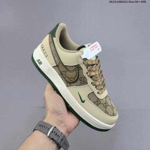 Nike Air Force 1 07 Beige Brown Dark Green Off White EU 36-45 Sneaker - Unisex (BS-60581)
