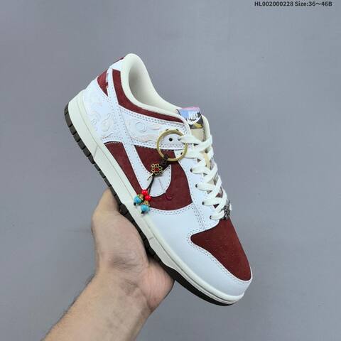 Nike SB Dunk Low CNY Pegasus Pack White Red Sail Dark Brown EU 36-46 Skate Shoe - Unisex (BS-61490)