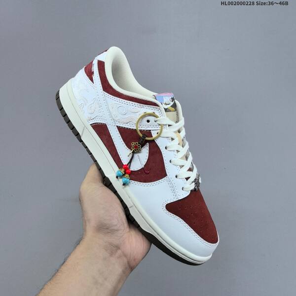 Nike SB Dunk Low CNY Pegasus Pack white red sail dark brown EU 36-46 skate shoe