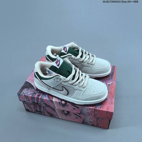 Nike SB Zoom Dunk Low White Dark Brown Khaki Grey EU 34-48 Skate Shoe - Unisex (BS-60844)