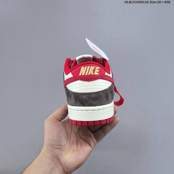 Nike Dunk SB Low sail dark brown red gold EU 36-45 skate shoe