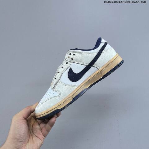 Nike Stranger Things x Nike Dunk SB Low Light Grey Navy Beige EU 35 5-46 Skate Shoe - Unisex (BS-61723)