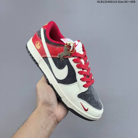 Nike SB Dunk Low Retro DIY Sail Dark Grey Red EU 36-45 Skate Shoe - Unisex (BS-61892)
