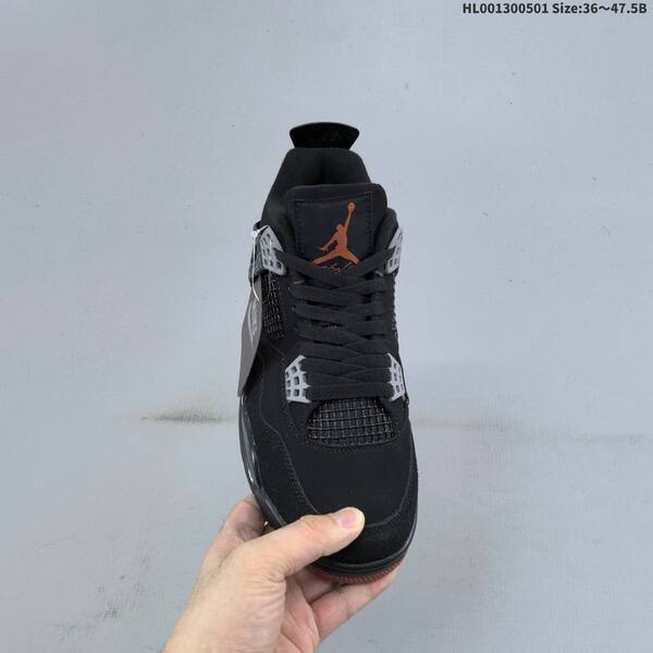 Jordan Air Jordan 4 Retro "London" Black/Grey/Burgundy/Cream EU 36-47.5 basketball