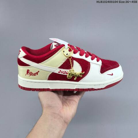 Nike Dunk SB Low Off White Red Black EU 36-45 Skate Shoe - Unisex (BS-62236)