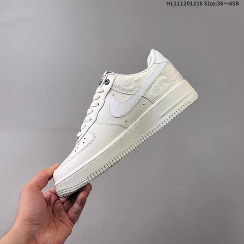 Nike Air Force 1 07 Low Off White Silver Burgundy EU 36-45 Sneaker - Unisex (BS-62652)