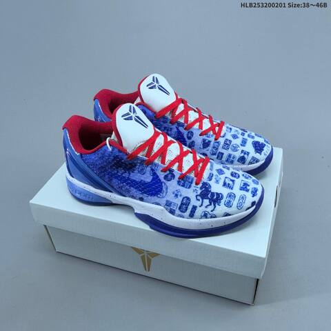 Nike Kobe 8 Protro Blue White Red EU 38-46 Basketball Shoe - Unisex (BS-61604)