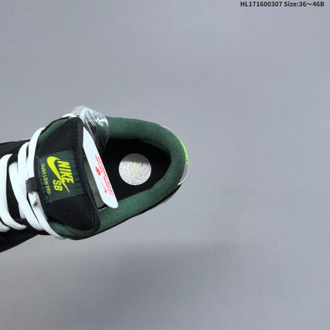 Nike Dunk SB Low Black Silver Green Gum Brown EU 36-46 Skate Shoe - Unisex (BS-61444)