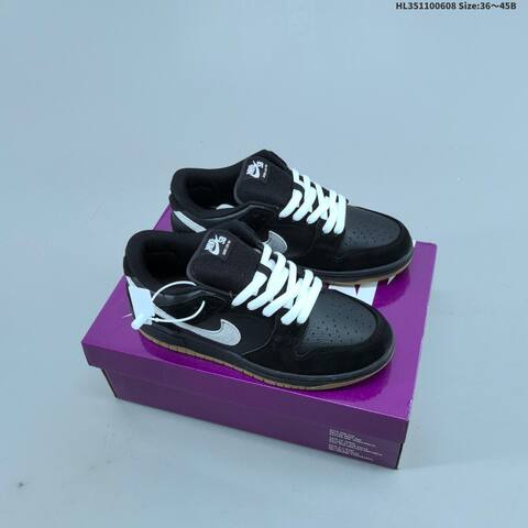 Nike Dunk SB Low Black White Gum EU 36-45 Skate Shoe - Unisex (BS-59948)