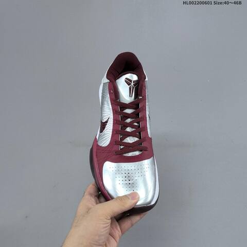 Nike Zoom Kobe 5 Protro Lower Merion Aces Away Metallic Silver Burgundy White Dark Red EU 40-46 Basketball Shoe - Men's (BS-60025)