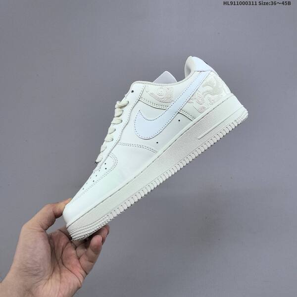 Nike Air Force 1 07 off white white burgundy gold EU 36-45 sneaker