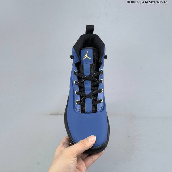 Jordan City Boot Blue/Black/Gold 40-45 casual