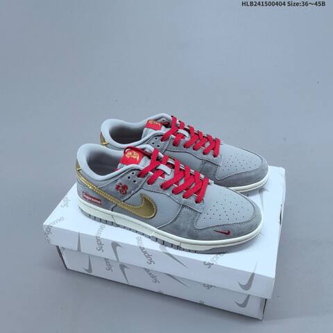 Nike Dunk SB Low Grey Black White EU 36-45 Skate Shoe - Unisex (BS-60939)