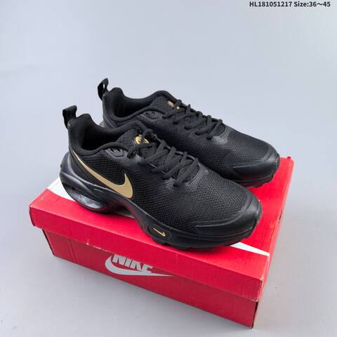 Nike Air Max Portal Grey Yellow Black White EU 36-45 Running Shoe - Unisex (BS-62607)