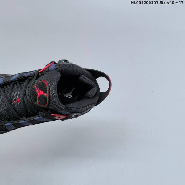 Jordan 6 Rings Black/Red/Blue EU 40-47 basketball