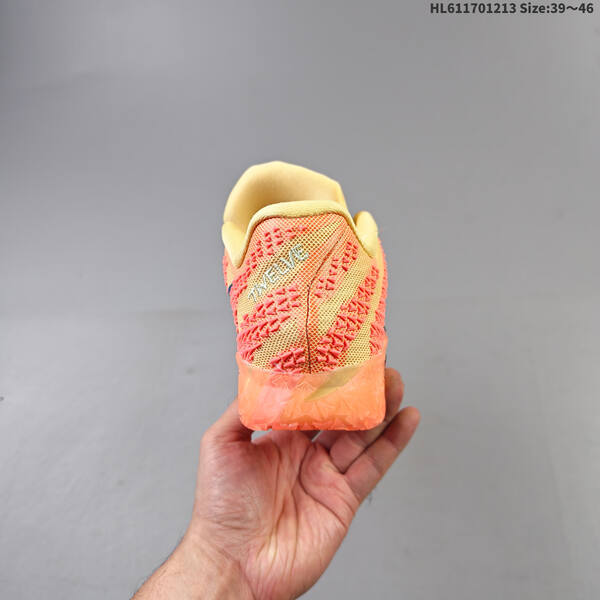 Nike JA3 EP pale yellow coral mint green EU 39-46 basketball shoe