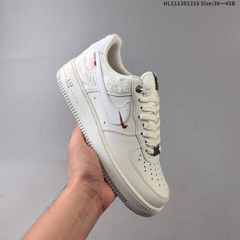 Nike Air Force 1 07 Low Off White Silver Burgundy EU 36-45 Sneaker - Unisex (BS-62652)