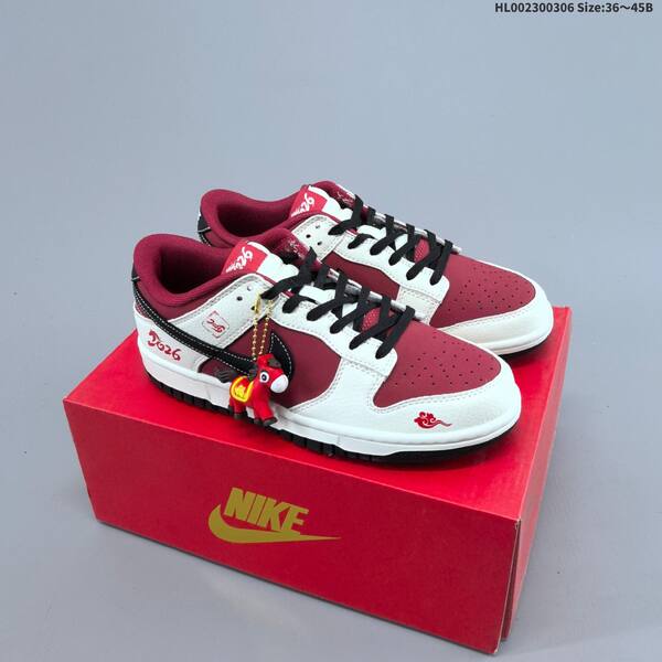 Nike SB Dunk Low Year of the Horse sail burgundy black red white EU 36-45 skate shoe