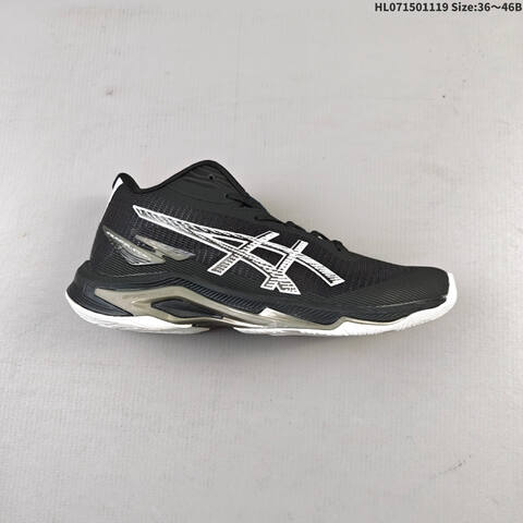 Other Asics NETBURNER BALLISTIC FF 4 1 1 Replica For Sale High-end Men s And Women s Fashion Sports Running And Basketball Shoes Up To 95 Off Retail During The Current Promotion Casual Lifestyle Sneakers (BS-69269)