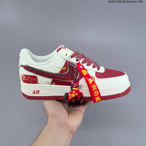 Nike Air Force 1 07 LV8 Off White Red Gold EU 36-45 Sneaker - Unisex (BS-62184)