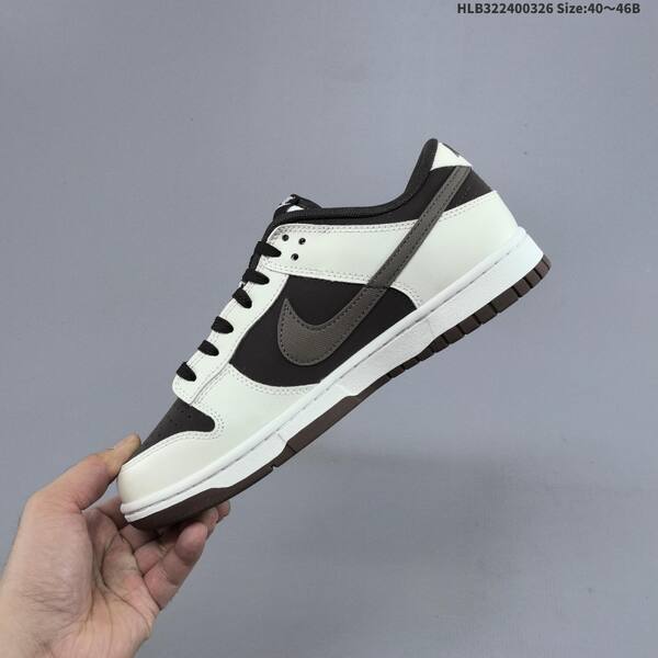 Nike Dunk SB Low white dark brown black EU 40-46 skate shoe