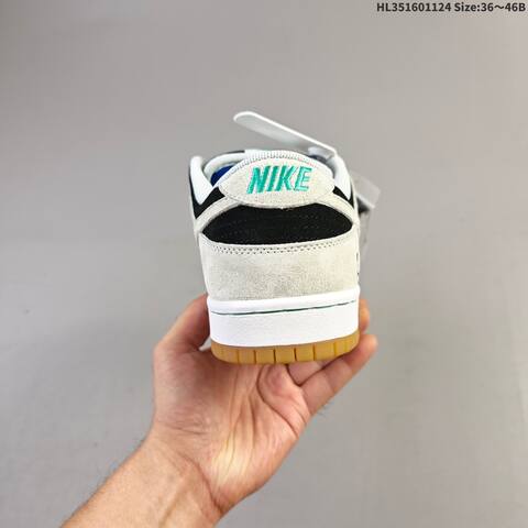 Nike SB Dunk Low Light Grey Black White Mint Gum Brown EU 36-46 Skate Shoe - Unisex (BS-63140)
