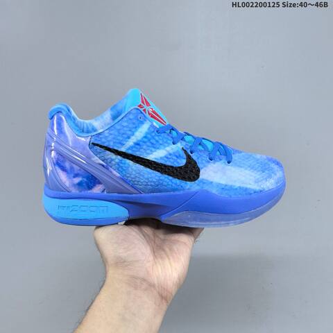 Nike Zoom Kobe 6 Protro Blue Light Blue Black Red EU 40-46 Basketball Shoe - Men's (BS-61767)