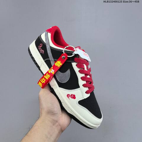 Nike Dunk SB Low Off White Black Red Grey EU 36-45 Skate Shoe - Unisex (BS-61757)